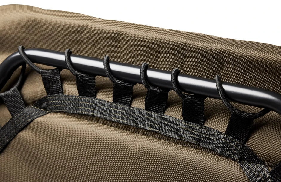 Starbaits Lehátko Bivvy 8 Feet New