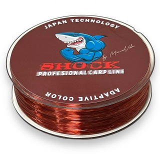 Vlasec Method Feeder Fans Profesional Carp Line Chameleon Brown 650 m